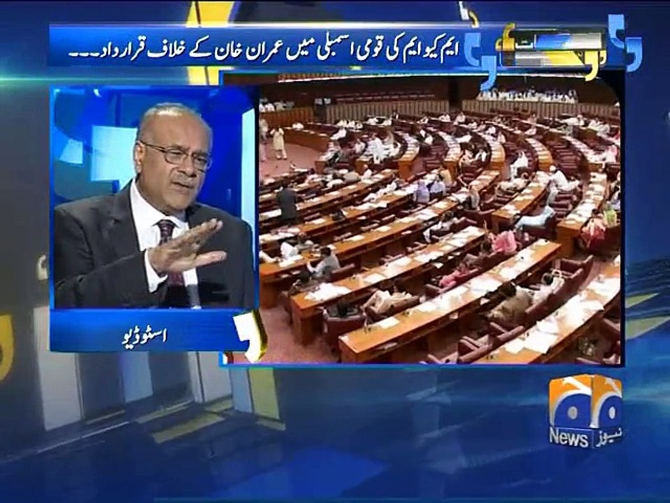 Apas Ki Baat-10 May 2015