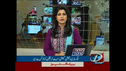 PM chairs high-level meeting ahead of Kabul visit