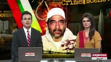 New date for Saulat Mirza Phansi