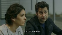 רון, עונה 1, פרק 5 לצפיה ישירה HD