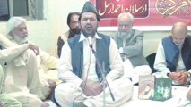 Syed Zabeeb Masood Naat  ( Masjid e Nabavi )
