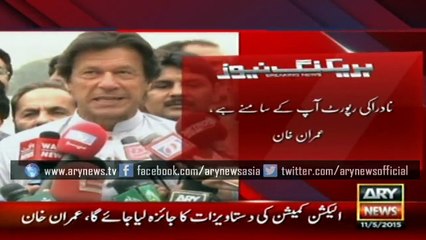 JC will review additional documents, much more will be revealed in coming days: Imran