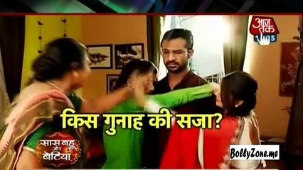 Kokila Ne Ki Ahem Ki Pitaai!! - Saathiya - 11th May 2015