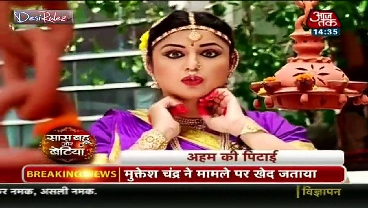 Saas Bahu Aur Betiyan [Aaj Tak] 11th May 2015pt1