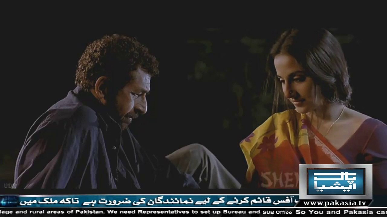 Ab Mujhe Koi