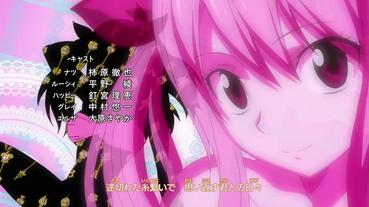 Fairy Tail Ending 19 v6