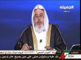 حكم ذهاب المدين الى الحج - الشيخ محمد الصالح المنجد