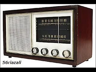 GULNAR BEGUM ---- RASHA JANANA WAI  - 1970s