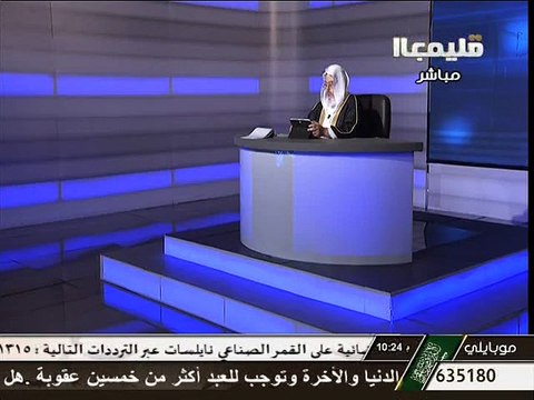 ماذا تفعل الزوجة التي يشرب زوجها الخمر - الشيخ محمد الصالح المنجد