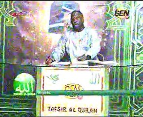 Iran Ndao dans Tafsir Al Quran du lundi 11 Mai 2015