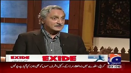 Jirga 11th May 2015 PTI Jahangeer Tareen Interview Exclusive Part 1