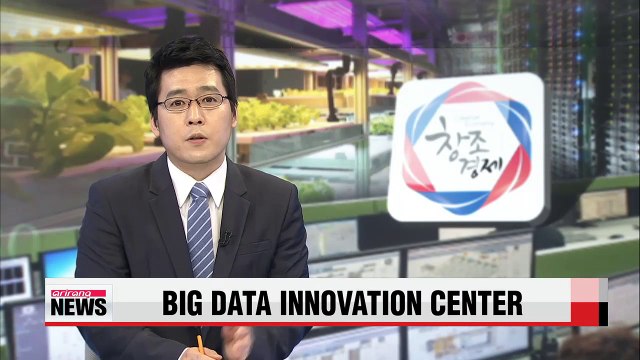 Big data innovation center opens in Korea's Gangwon-do Province