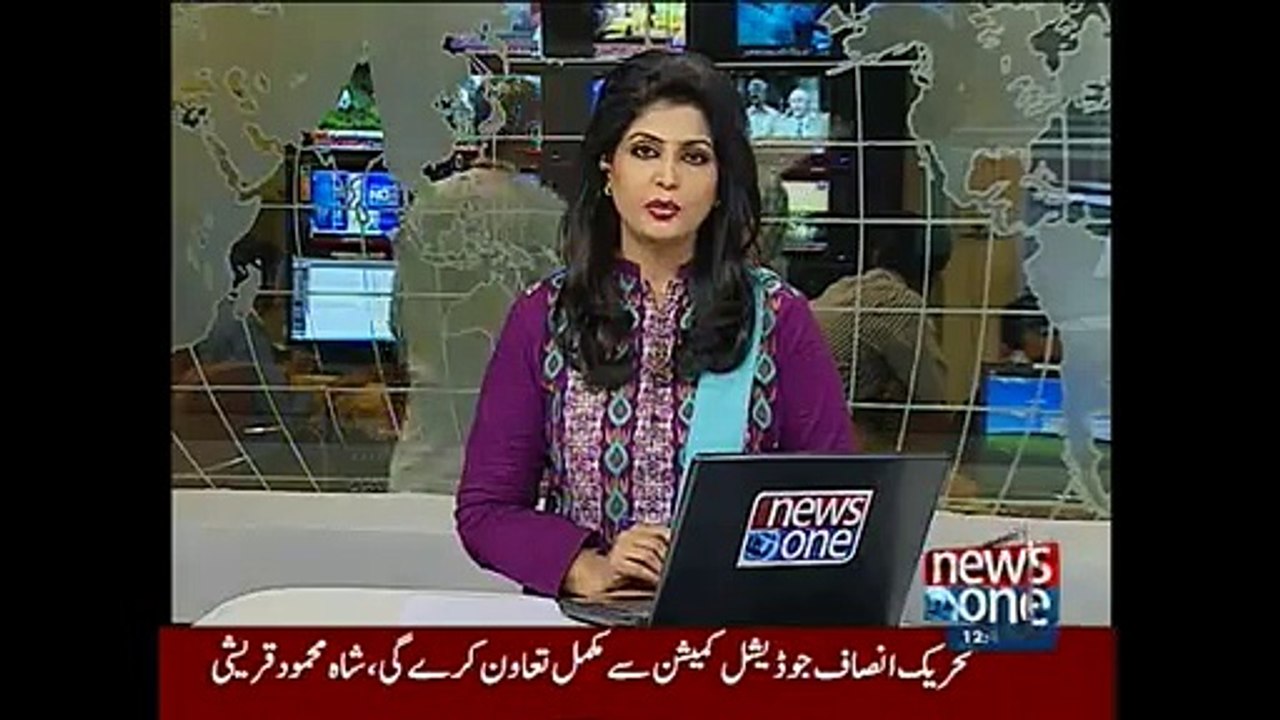 Breaking News, Pakistan helped US to kill Osama bin Laden, says American author