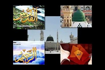 MEri ArZoo MuHammAd P.B.U.H MEri JusTajoo MaDinA