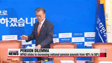 Controversy over pension bill to dominate May extra-session