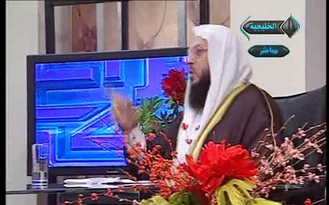 الربا الشيخ محمد بن عبد الملك الزغبي