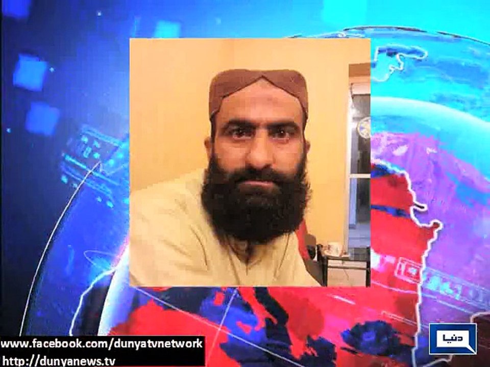 Dunya News - IHC rejects plea seeking JC to determine Shafqat Hussain's age