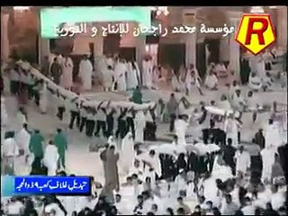 Es Video ko Dhakny Waly Boht Lucky Hai......Plzzzz Muslims Must Watch - YouTube
