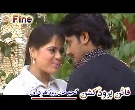 Ghazala Anjum - Deera Badnama Shom Yara Sta Da Lasa