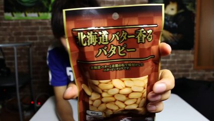 【はじめしゃちょー】鼻の穴にピーナッツを入れたらガチでヤバい/HELP！Funny Boy who put a peanut into the hole in the nose