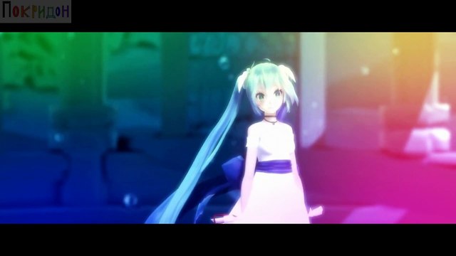 Спрятанный дворец