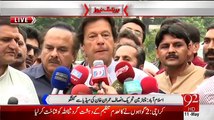 Imran Khan’s Excellent Response on Supreme Court’s Decision in Favour of Khawaja Saad Rafique