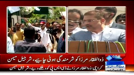 ▶ We Can Also Use Same Kind Of Language As Zulfiqar Mirza Did Sharjeel Memon Media Talk - 11th May 2015 -