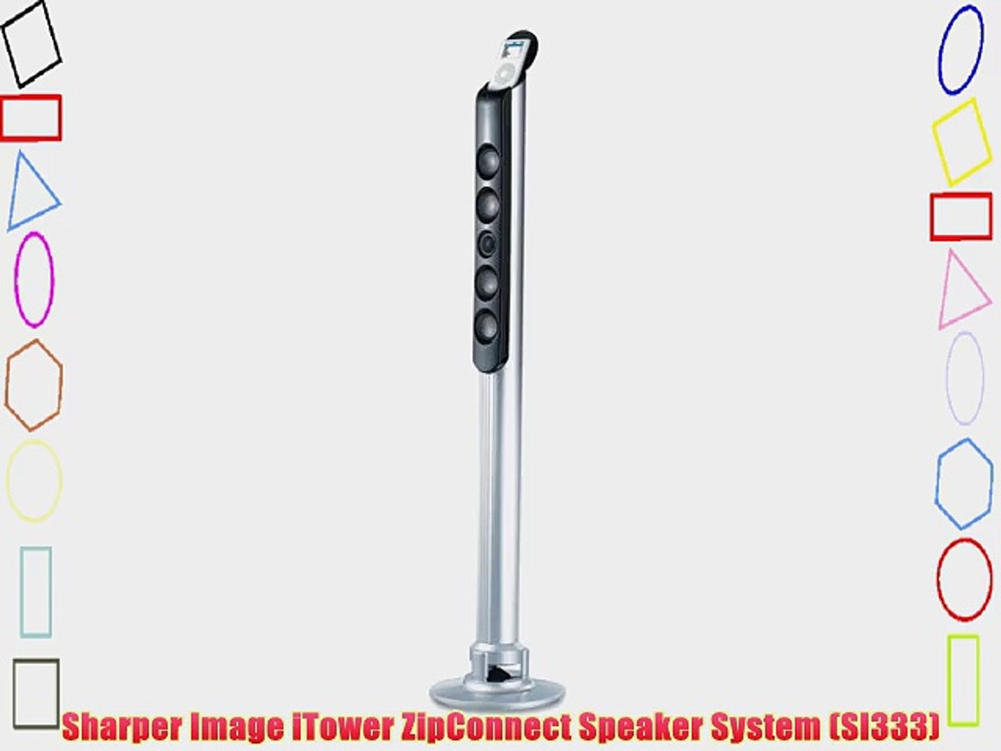 itower speaker