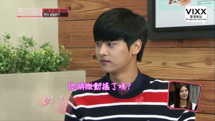 [VIXXHK][中字]150226 申東燁的單身派對 第3集 N cut