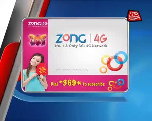 Abb Takk - Mother's Day Public Sot 01