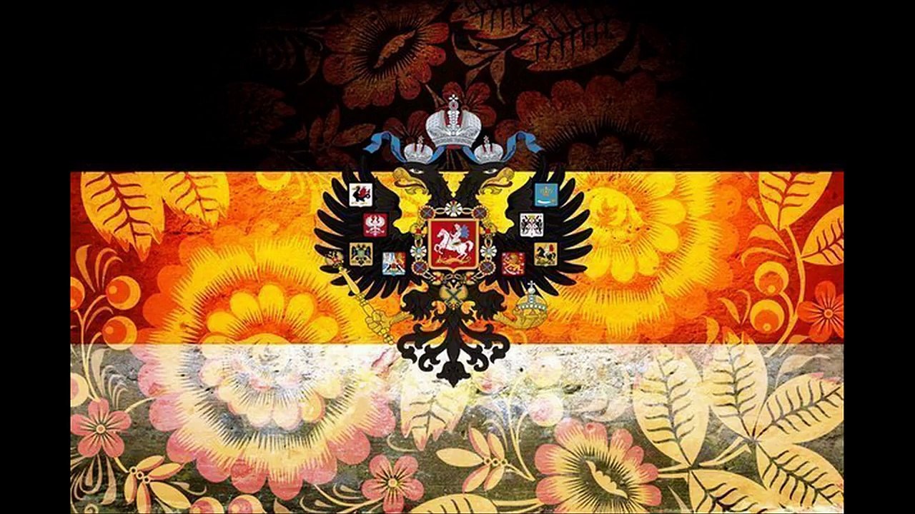 song Russian Folk Song mp3