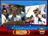 Sharjeel Memon Media Talk On Zulfiqar Mirza 11th May 2015