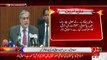 Ishaq Dar Press Conference 11th May 2015 - Meeting With IMF Was Successful