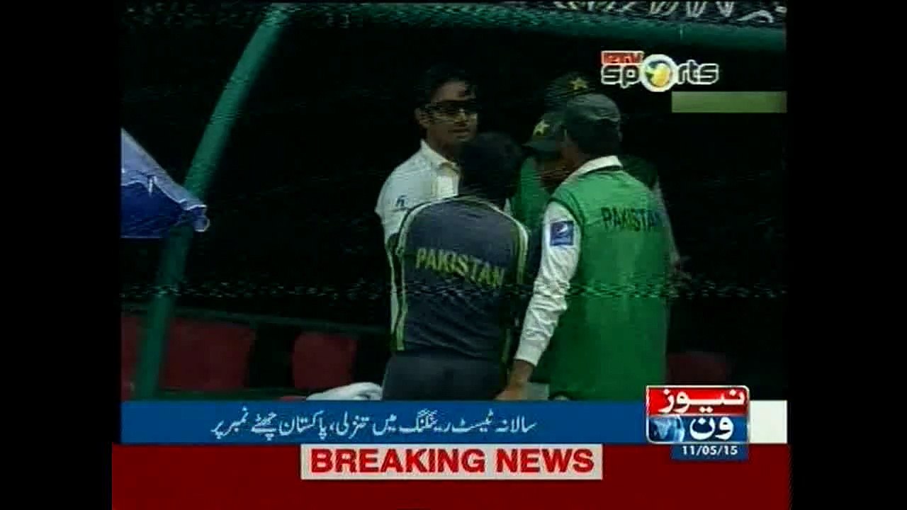 Pakistan drops to six in ICC Test rankings