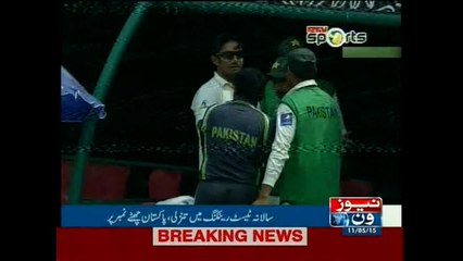 Pakistan drops to six in ICC Test rankings