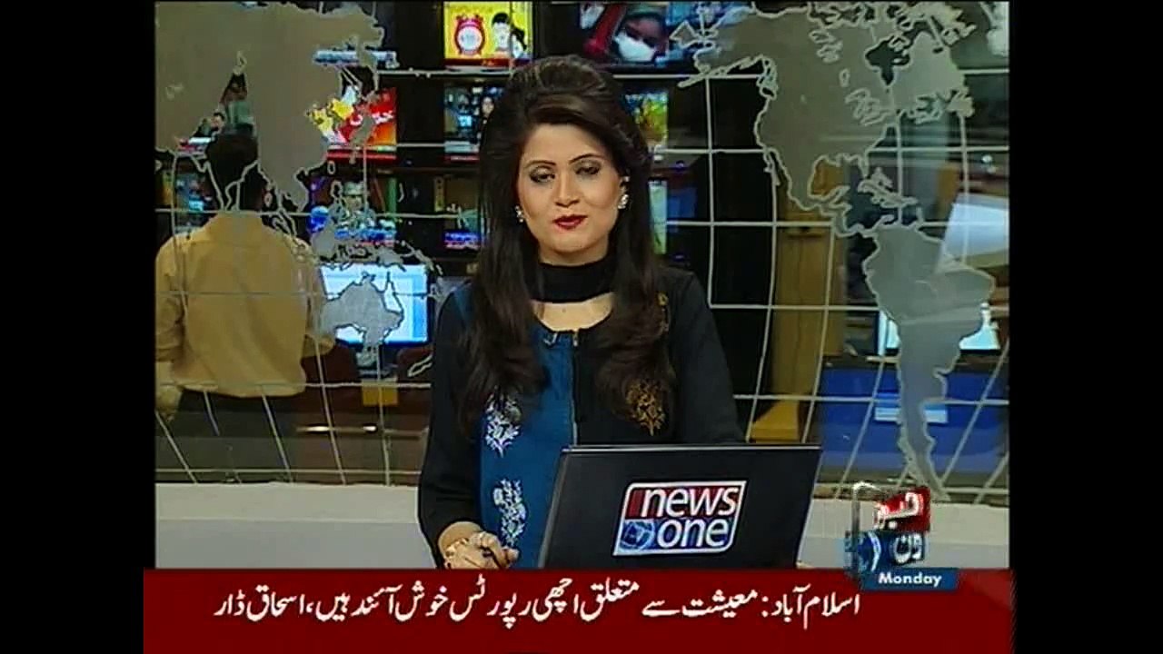 NewsONE Headlines 5PM, 11-May-2015