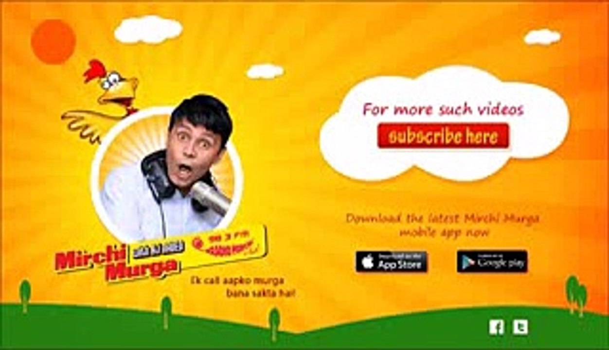 CALL FROM HR