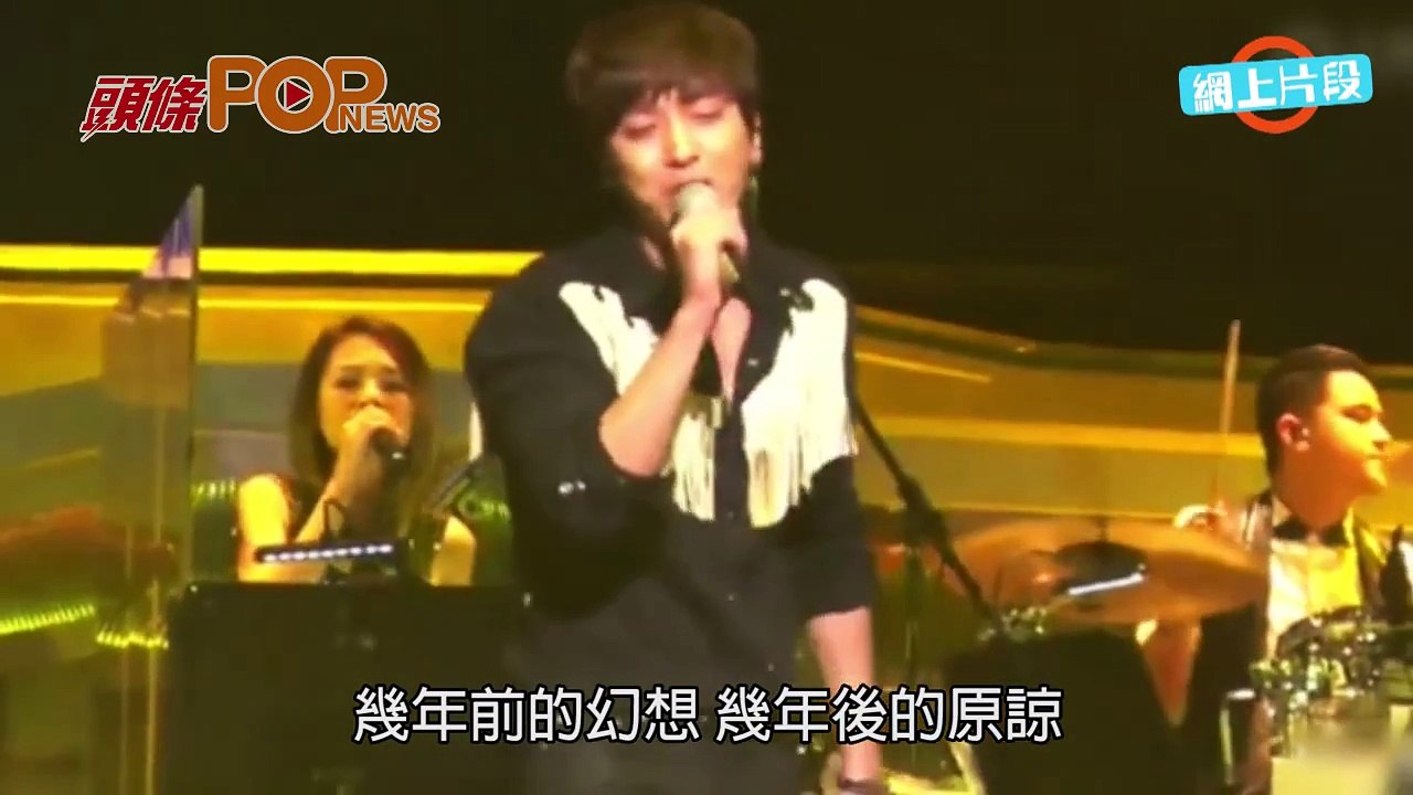 20150510_[Headline]JJ.Lin concert in Beijing with YongHwa report
