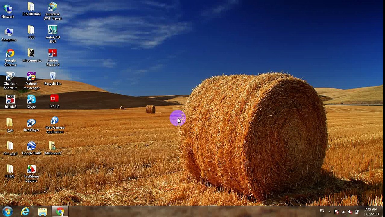 طريقه تحميل مقطع فيديو من اليوتيوب بدون برامج 2013