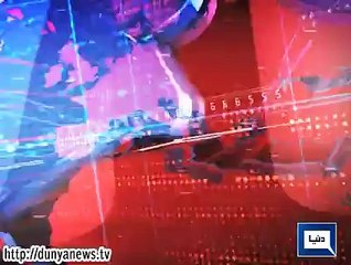 Dunya news headlines 11 May 2015, 17:00 PM