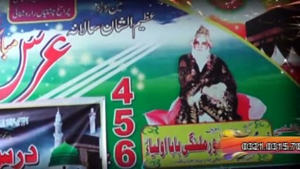 04 Ures ha baba malngi sarkar ka (nat khan mohammad tayyab chesty 03157086625)2015