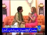 Funny Clips Pakistani Punjabi Stage Drama Nasir Chinyoti Iftikhar Thakur - YouTube