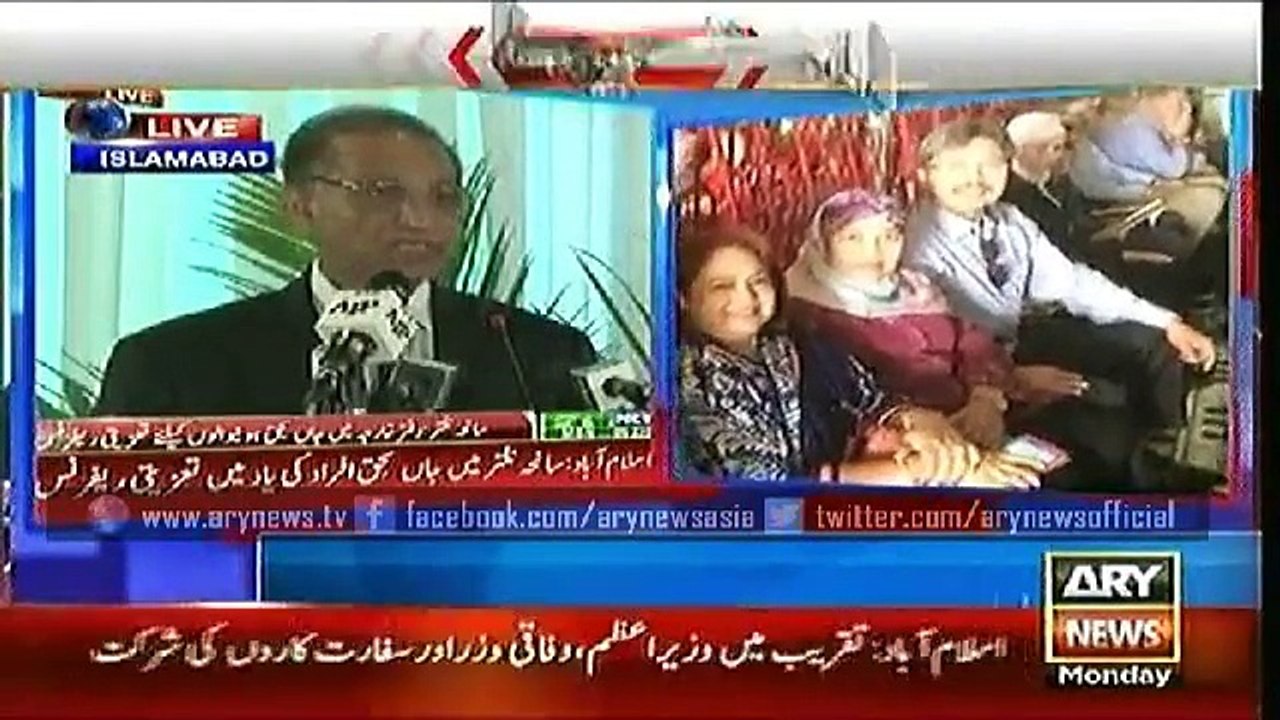 nawaz