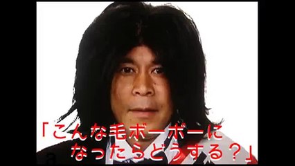 ナイナイ岡村が実際に受けている薄毛治療の効果を語る