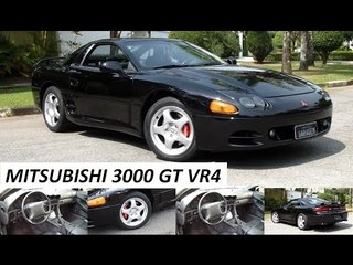 Garagem do Bellote TV: Mitsubishi 3000 GT VR4