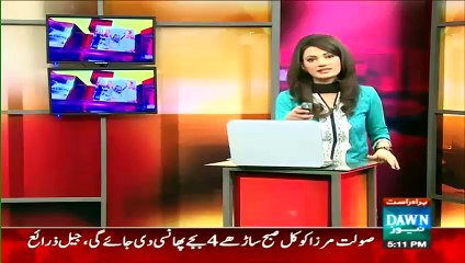 Mohammad Amir Stormy Return In Cricket After Sentencing Of 5 Years, Look What He Did On First Ball