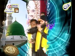 Ahmad Raza Qadri Uras e pak mehfil 2015