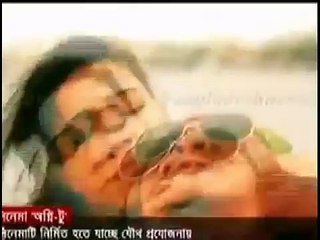 Agnee 2 (2015) Bangla Movie Trailer Ft. Mahi
