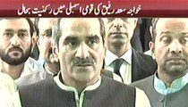 Khuaja Saad Rafique