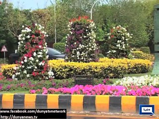 Dunya News - Rain predicted in next two days